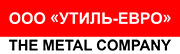 Логотип